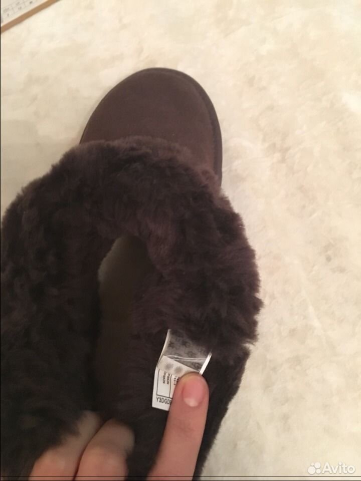 Ugg Australia