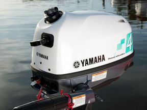 цена лодочного мотора yamaha f4amhs цена лодочного мотора yamaha f4amhs