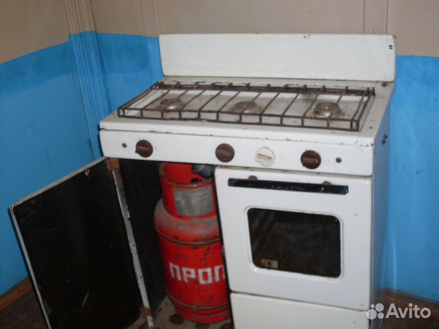 Дешевые Газовые