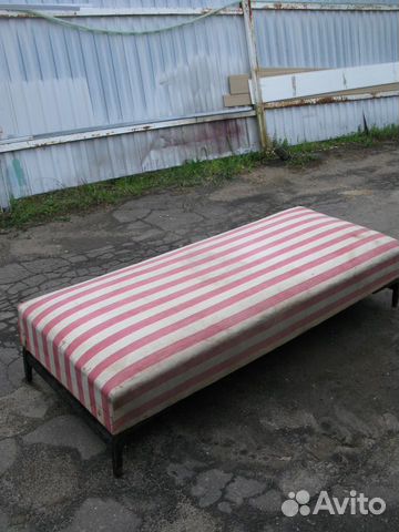 Мир Диванов Московская Область