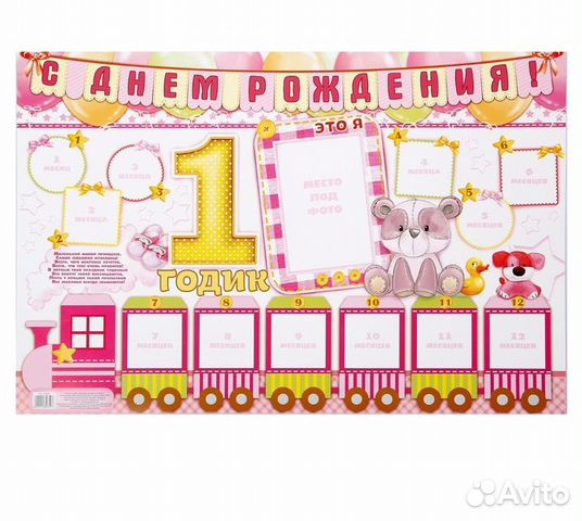Как сделать крышу у погреба Как сделать крышу у погреба