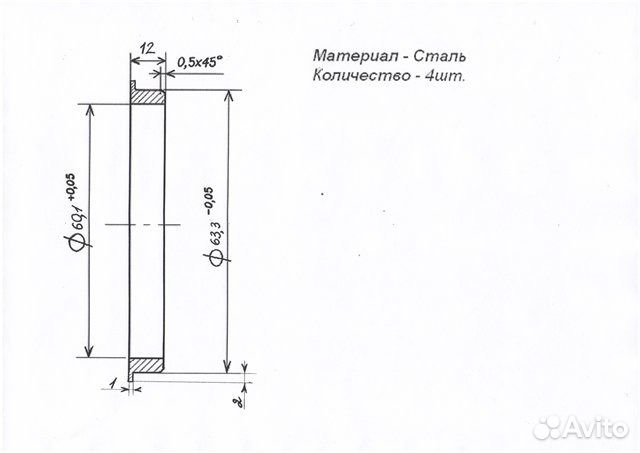 Центровочные кольца чертеж