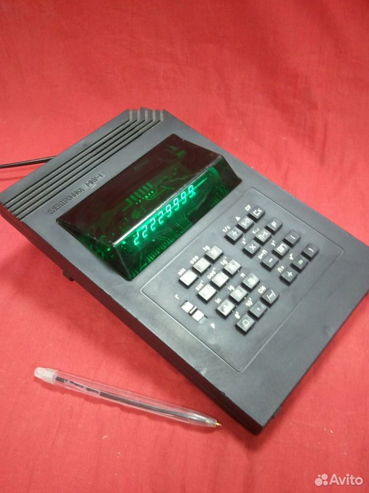 Электроника мку 1 схема. Мку 1 г. Мку 1 г. Электроника мку 1-1. Электроника 324-1.