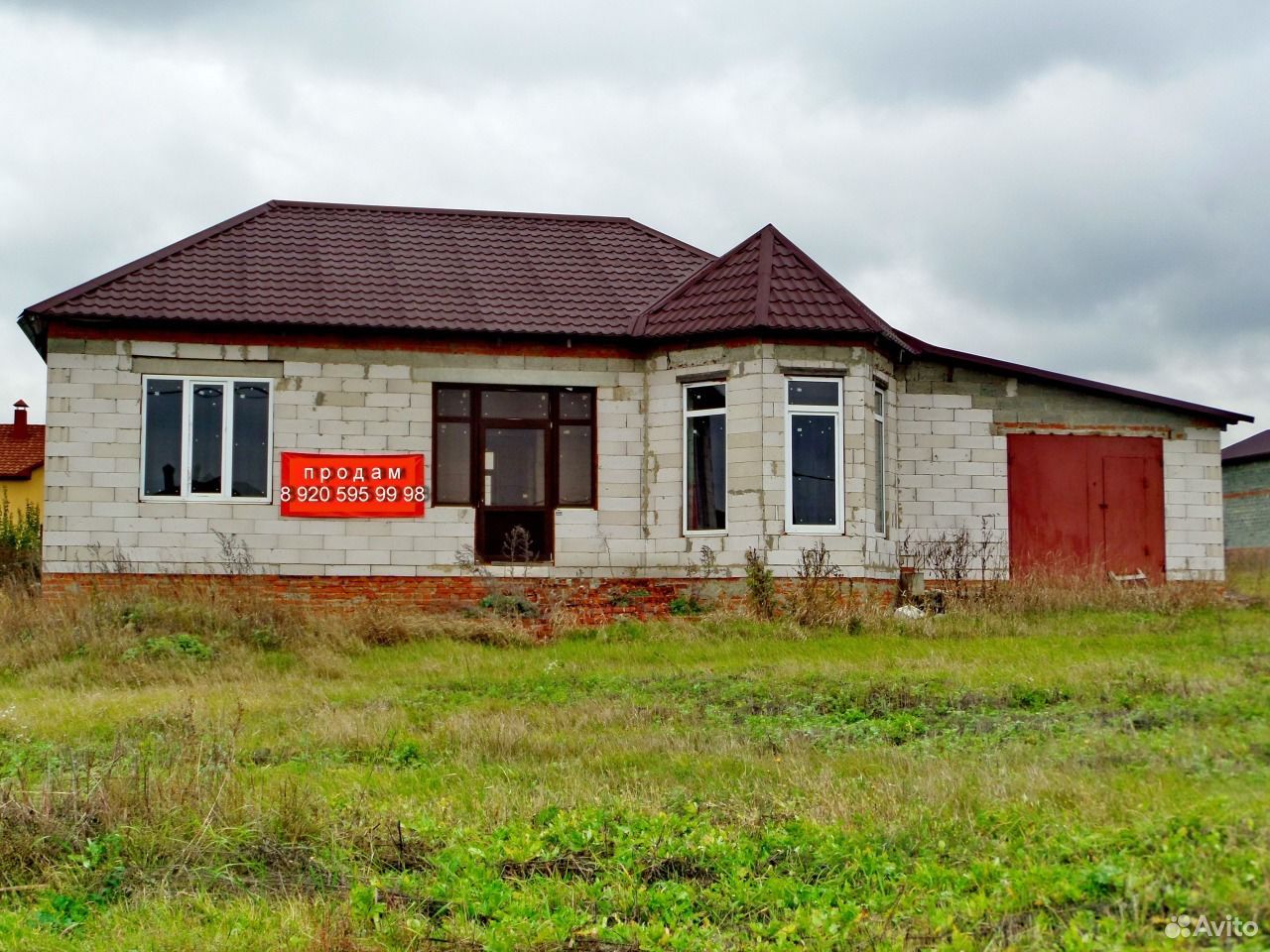 Купить Дом В Комсомольском Белгородской