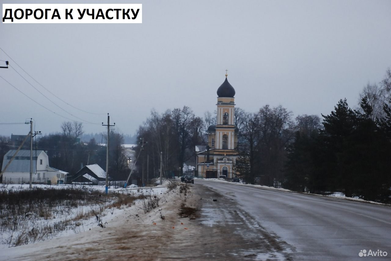 Купить Дом В Здехово Щелковского Района