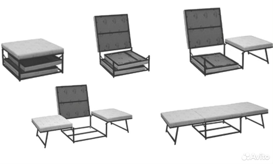 Пуфик Раскладной Со Спальным Местом Купить