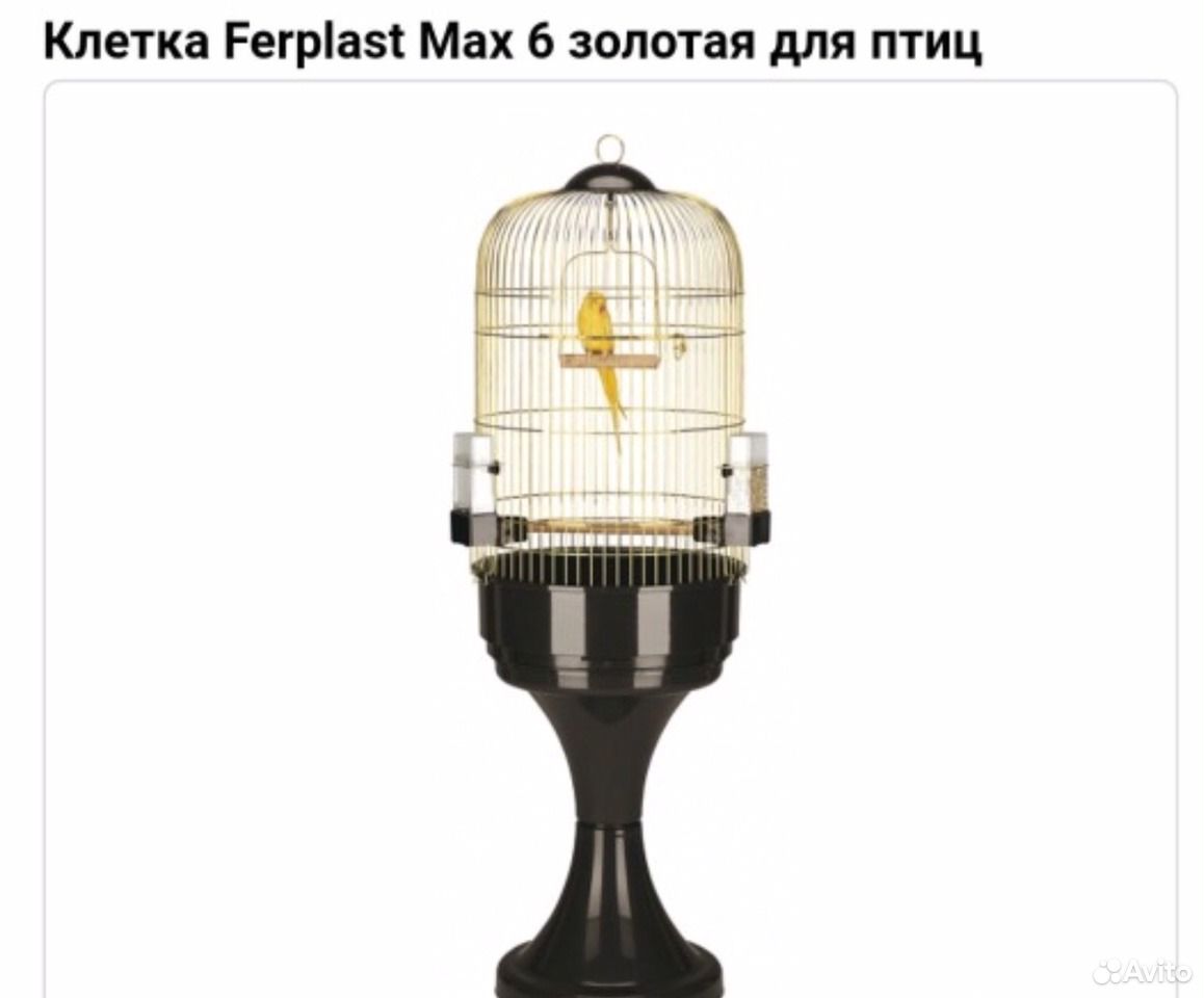 Большая клетка для попугая Ялта, Крым купить на Зозу.ру - фотография № 2