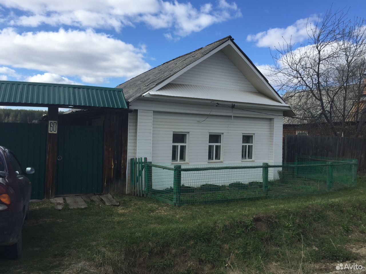 Купить Квартиру В Невьянске