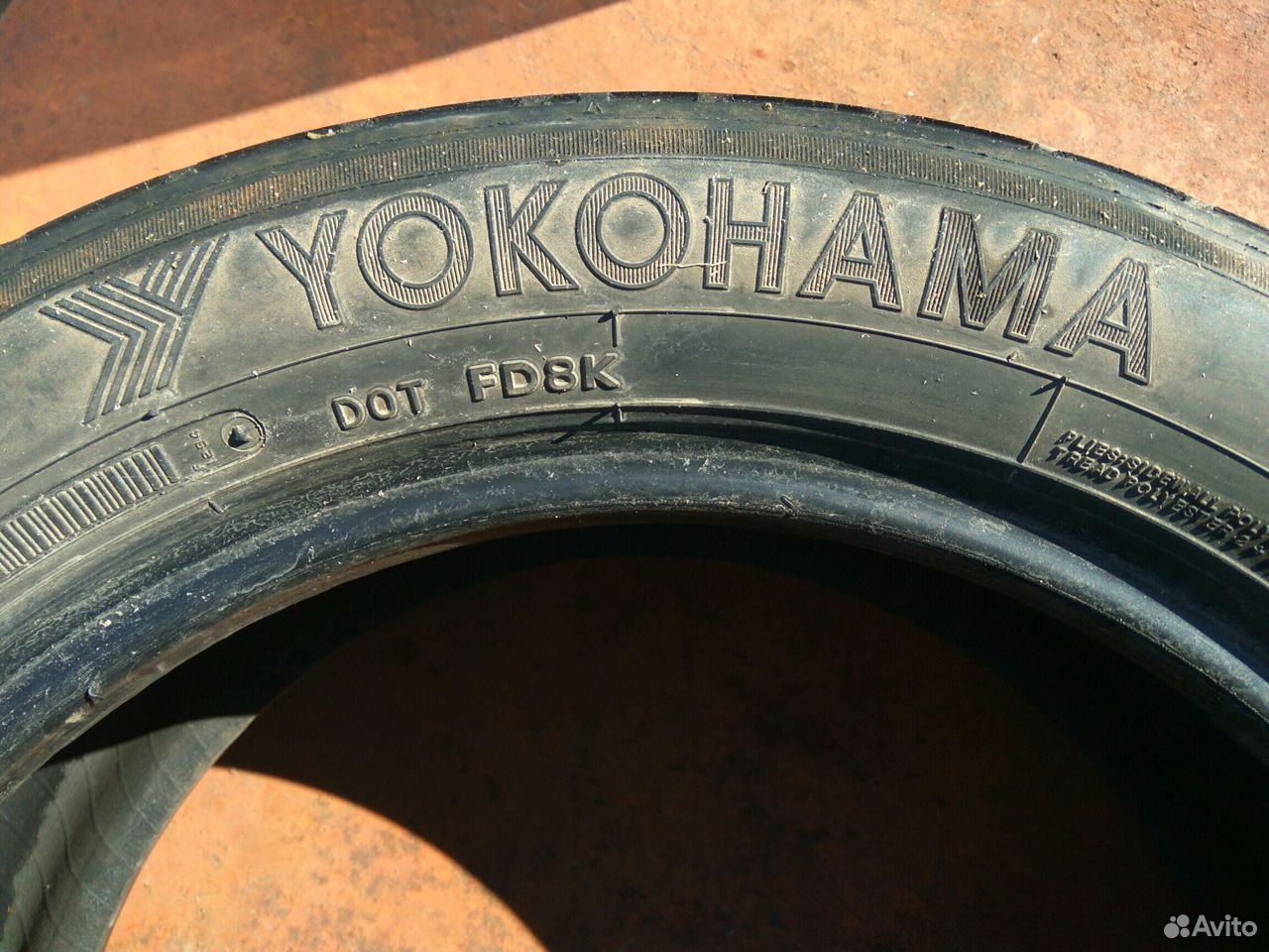 Yokohama Advan A460 205 55 R16 Купить