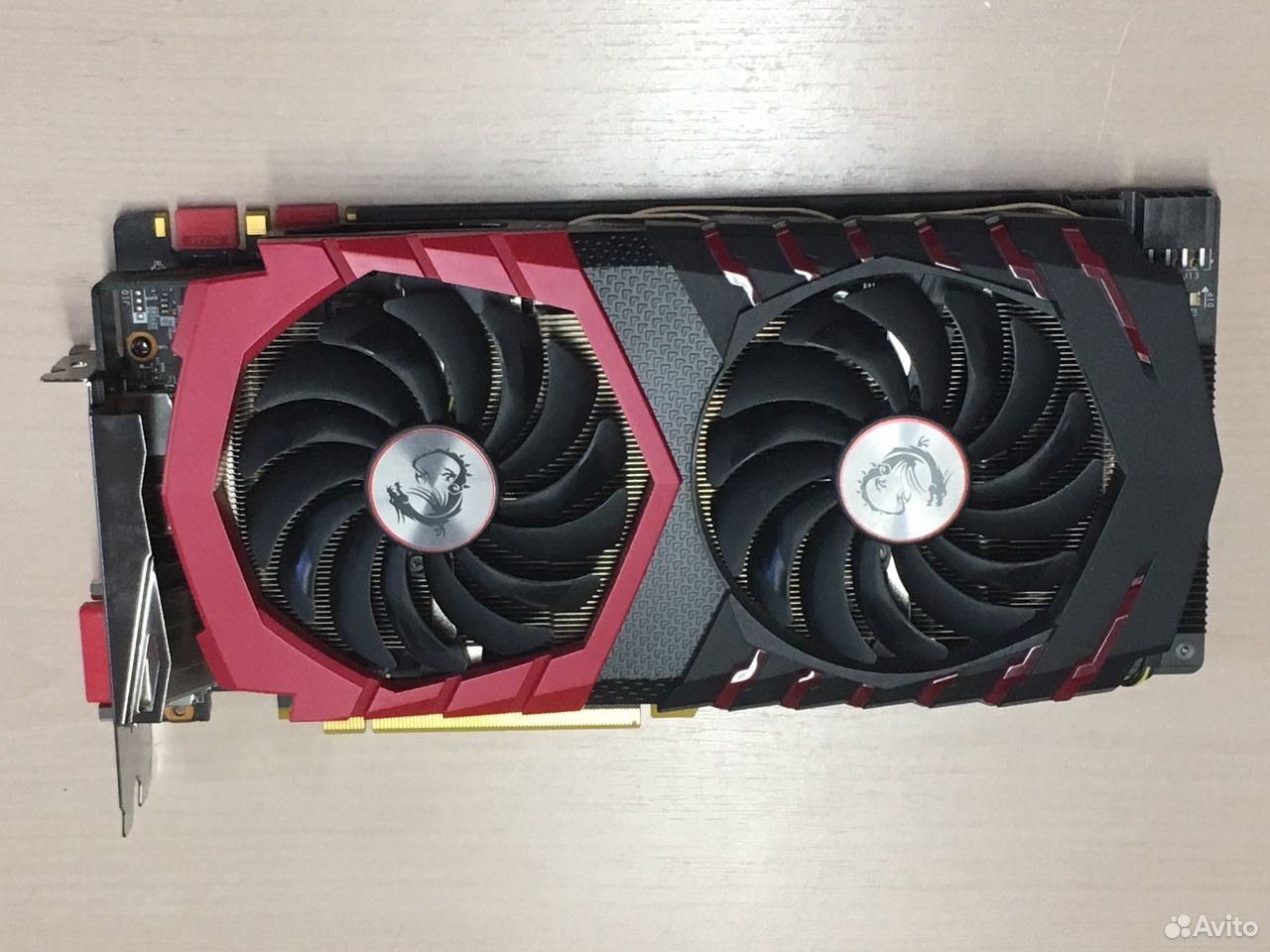 Msi Gtx 1070 Gaming X Купить