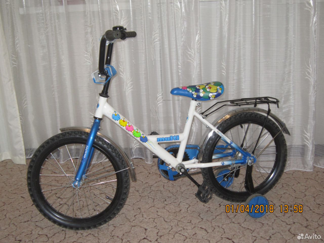 авито миасс детское