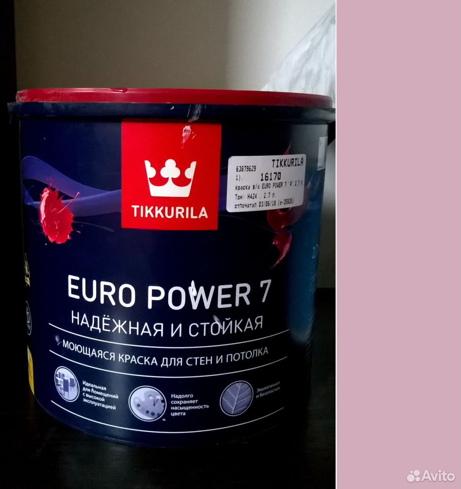 Евро 7 купить. Tikkurila Euro 7. Краска Tikkurila Euro 7 коллор. Моющаяся краска Tikkurila Euro Power 7. Краска Tikkurila Euro-7 цвет y415.