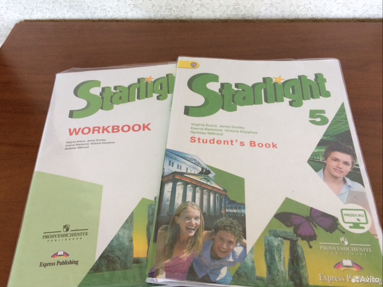 Английский язык 3 класс starlight workbook. Starlight student's book. Starlight 7 student's book. Английский воркбук растения.