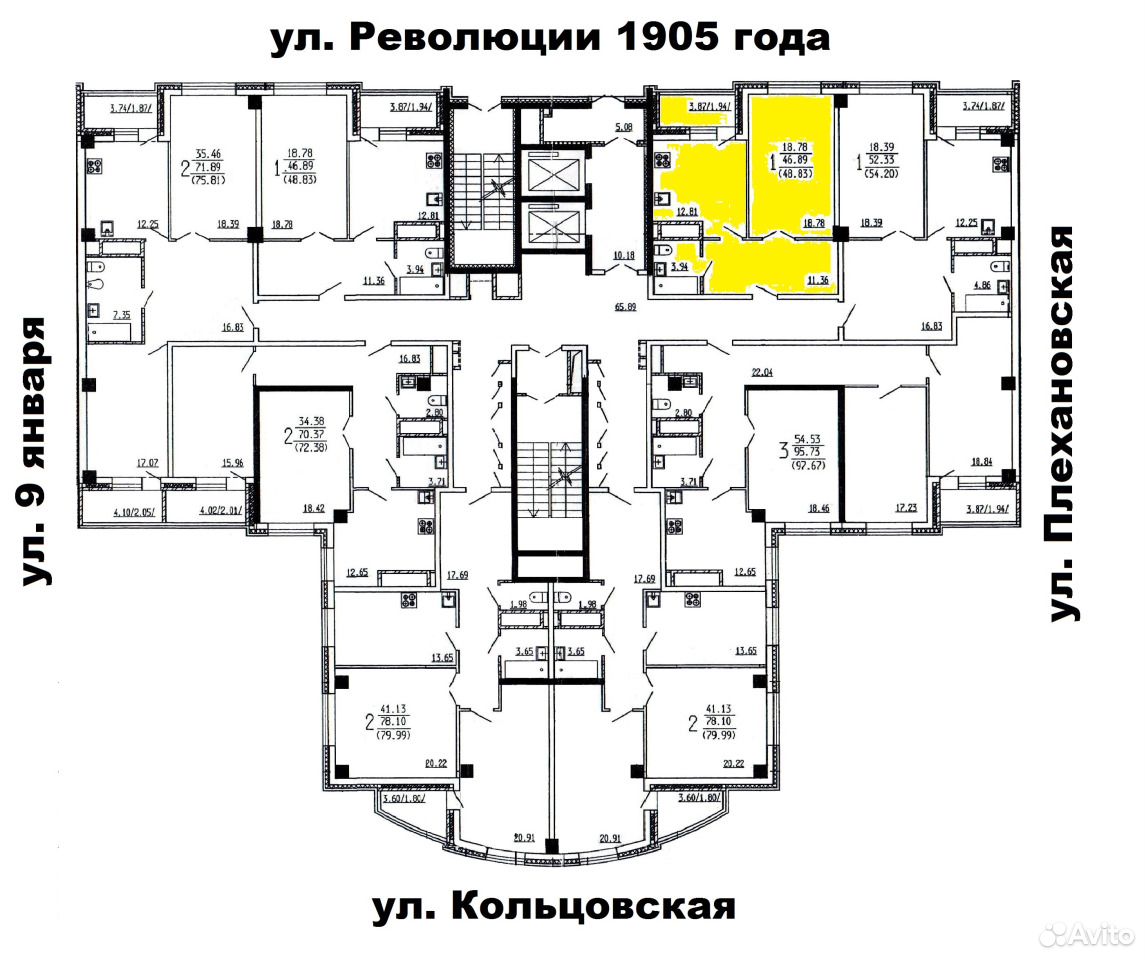 Квартира революции 1905