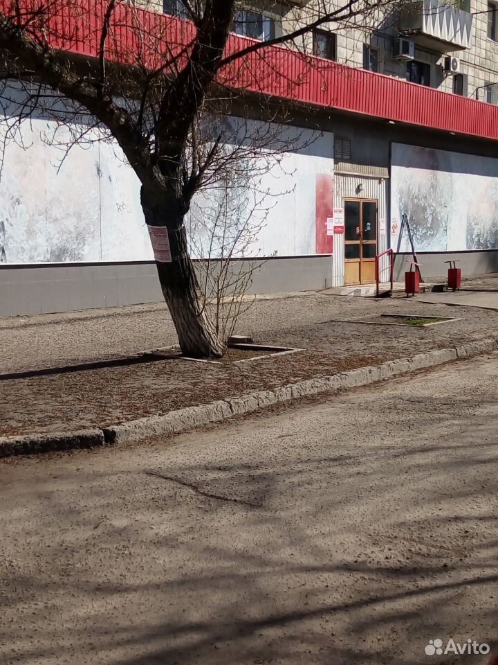 Магазин На Еременко Волгоград