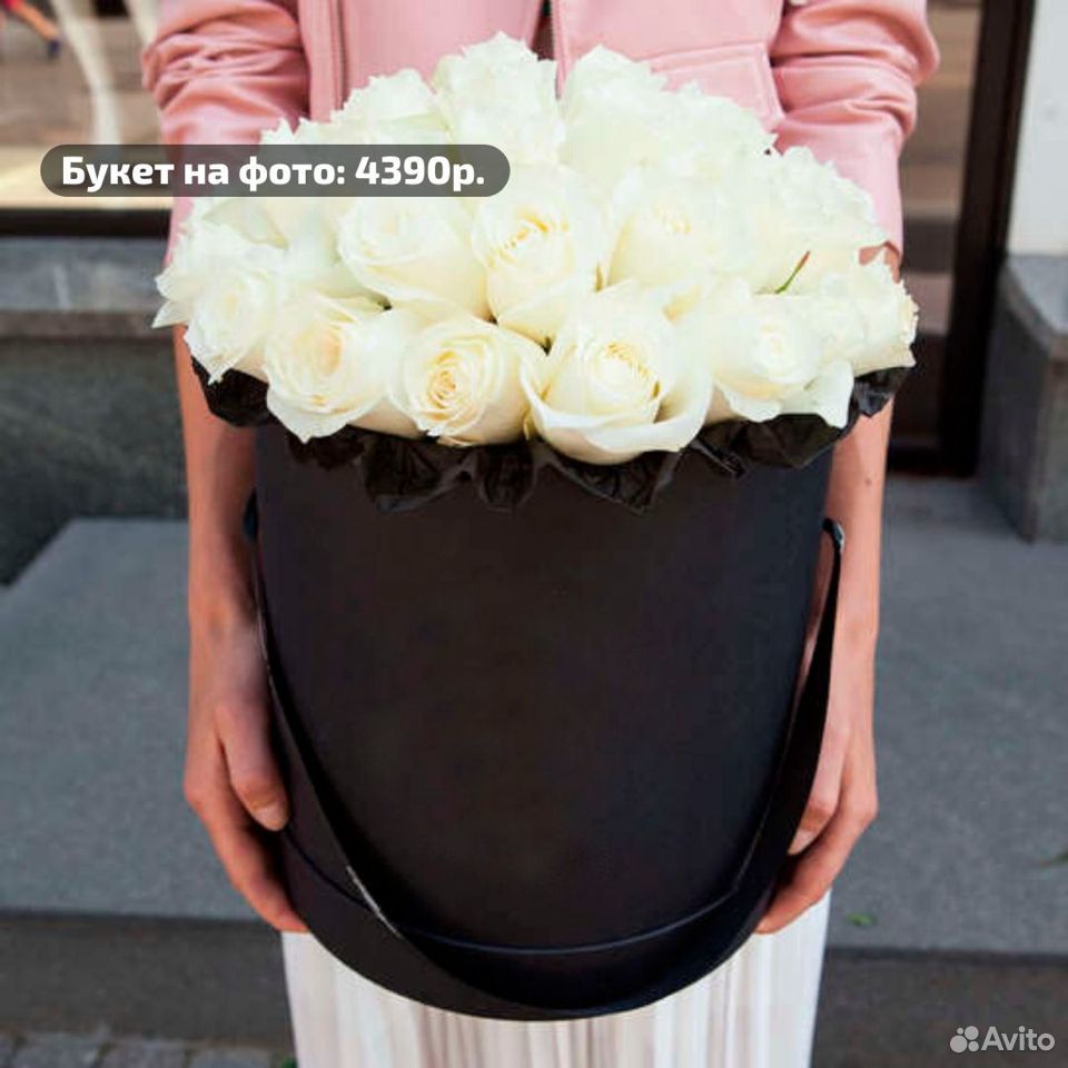 Цветы в коробках с доставкой купить на Зозу.ру - фотография № 4