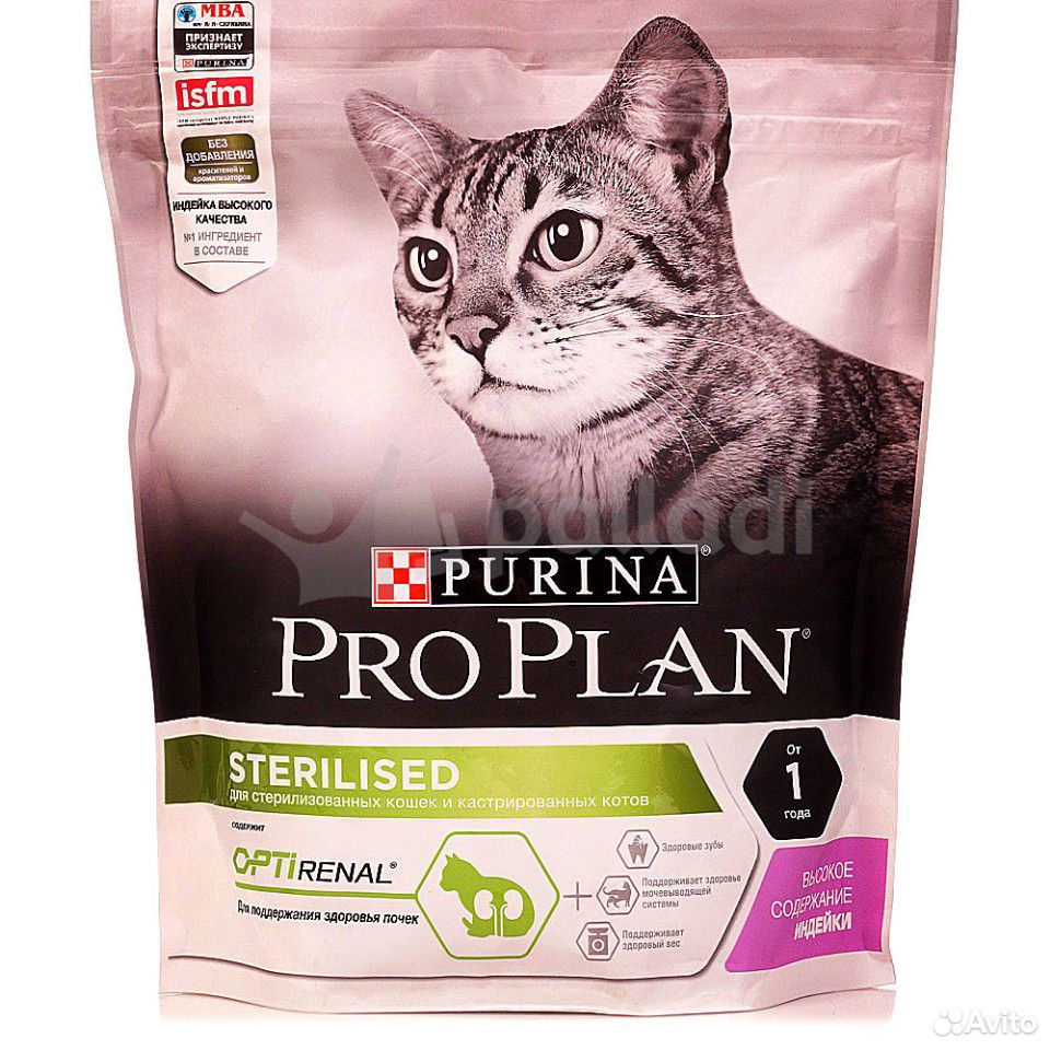 Корм для кошек Пурина Проплан для стерилизованных. Корма для кошек Пурина Проплан для стерилизованных кошек. Сухой корм Проплан для стерилизованных кошек. Пурина Проплан для стерилизованных котов.