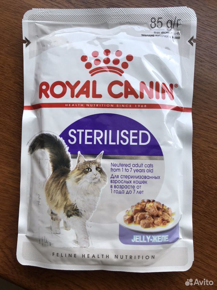 Корм Royal Canin Sterilised для кошек купить на Зозу.ру - фотография № 1