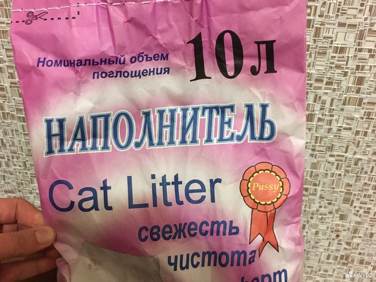 Наполнитель для кошки купить на Зозу.ру - фотография № 2