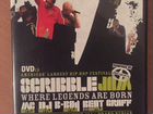 Scrible Jam 13, уникальный DVD объявление продам
