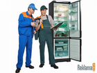 Ремонт холодильников, морозильников Чишмы и районы объявление продам