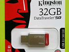 USB 3.0 32GB Kingstone Data Traveler 50 объявление продам