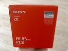 Sony 85mm объявление продам