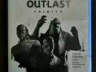 Outlast трилогия PS4 объявление продам