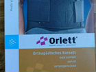 Корсет ортопедический Orlett новый объявление продам