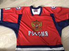 Хоккейная футболка сборной России ovechkin объявление продам