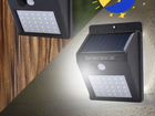 Автономный светильник LED на солнечной батарее для объявление продам