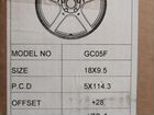 Новые диски(2штуки) Prodrive GC-05F -Matt Bronze в объявление продам