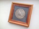 Медаль Всемирной Парижской выставки 1900г объявление продам