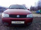 FIAT Albea 1.4 МТ, 2007, 157 000 км объявление продам