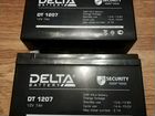 Аккумулятор Delta 1207 объявление продам