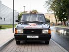 Metrocab Taxi 2.5 МТ, 1998, 45 930 км объявление продам
