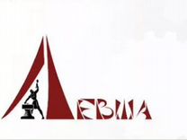 Левша московская ул 5 фото