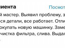 Норд Интернет Магазин В Верхней Пышме Норд Интернет Магазин В Верхней Пышме