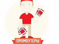 Акции В Магазинах Юрга Акции В Магазинах Юрга