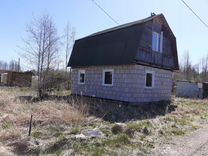 Авито Дом На Новый Год Кингисепп
