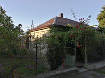 Авито Кисловодск Купить Дом