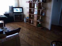 Авито Таганрог Жилье С Фото