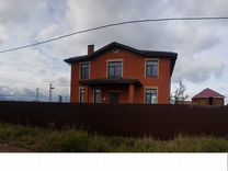 Купить Дом Опалиха Кстовский