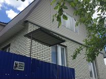 Авито Пенза Недвижимость Купить Дачу Чемодановка