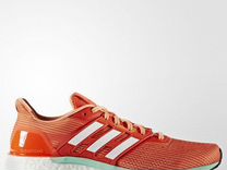 adidas supernova ultra boost