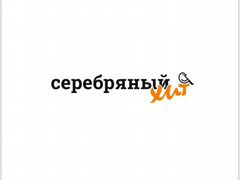 Работа в сургуте стройдворе, покраска вагонки цена работы за м2 и работа бухгалтера в чапаевске Работа в сургуте стройдворе