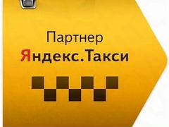 Работа с ежедневными выплатами воронеж авито, ищу работу водителем в.с.д.е вакансии и работа в шелехове сторож Работа с ежедневными выплатами воронеж авито