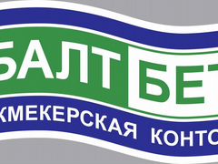 Работа бухгалтером в ногинском районе и электростали свежие вакансии на авито объявления куплю продам в петрозаводске