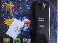 Отпугиватель собак ультразвуковой фонарик лазер