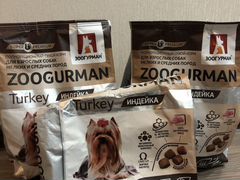 Продам корм для собак zoogurman